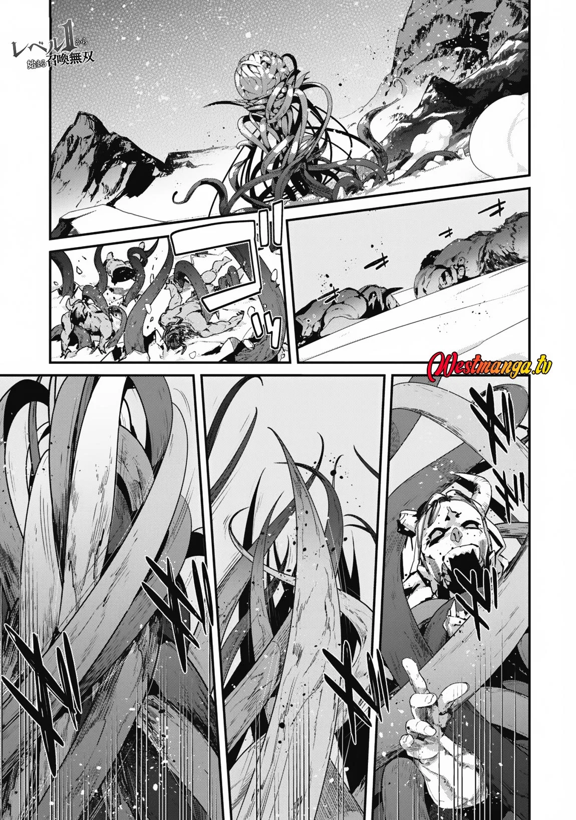 Level 1 kara Hajimaru Shoukan Musou Chapter 28 page 4
