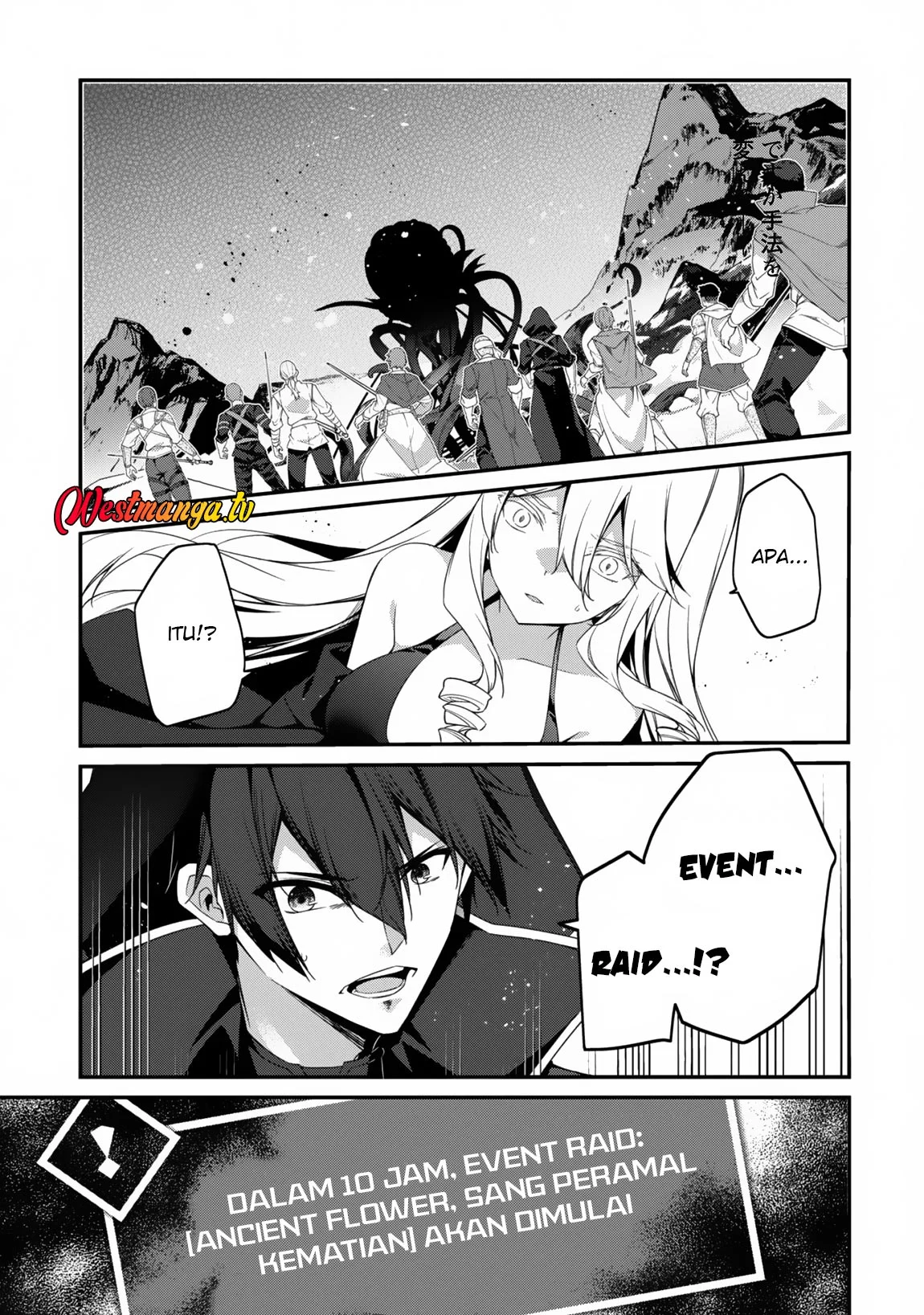 Level 1 kara Hajimaru Shoukan Musou Chapter 28 page 6