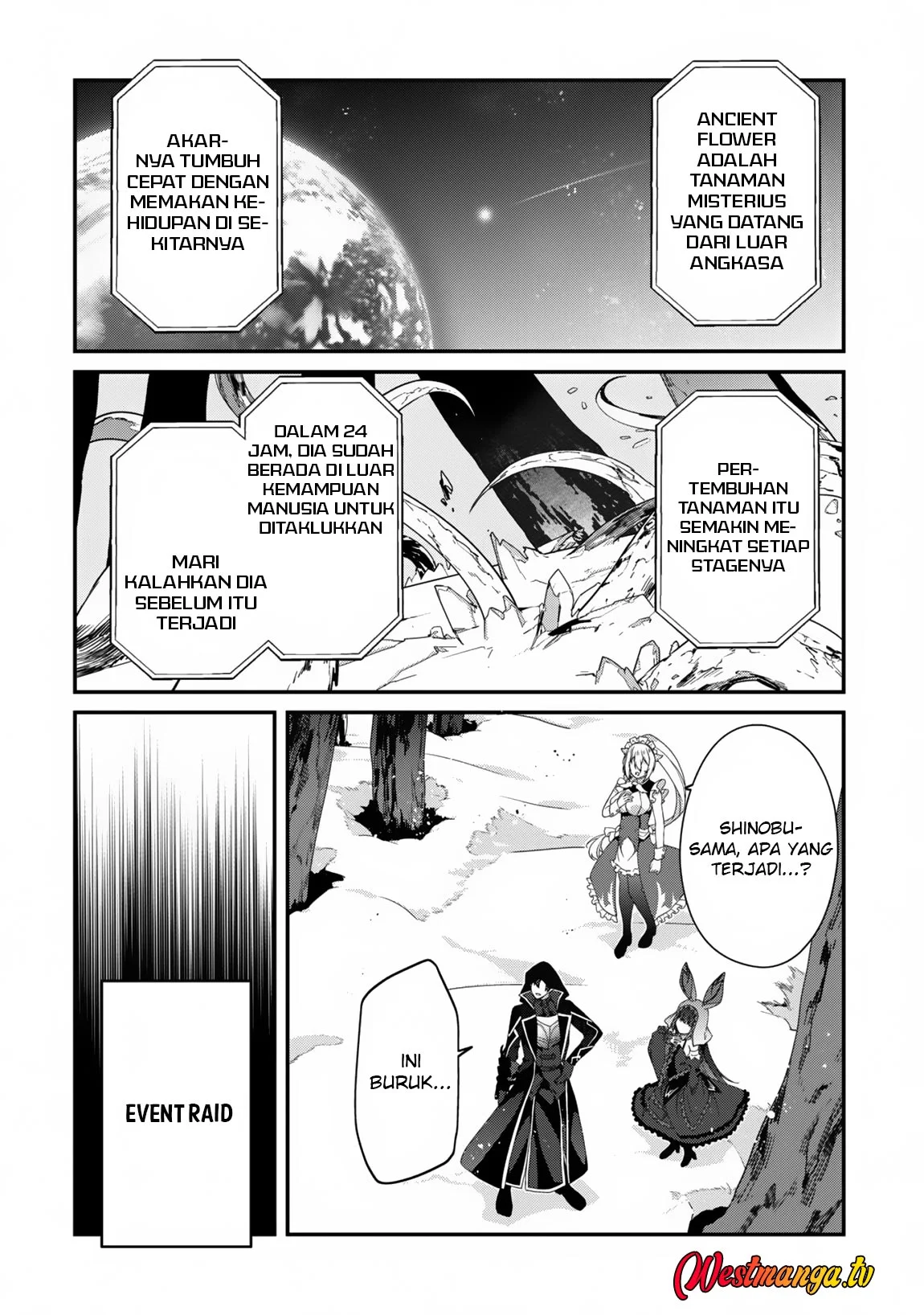 Level 1 kara Hajimaru Shoukan Musou Chapter 28 page 7