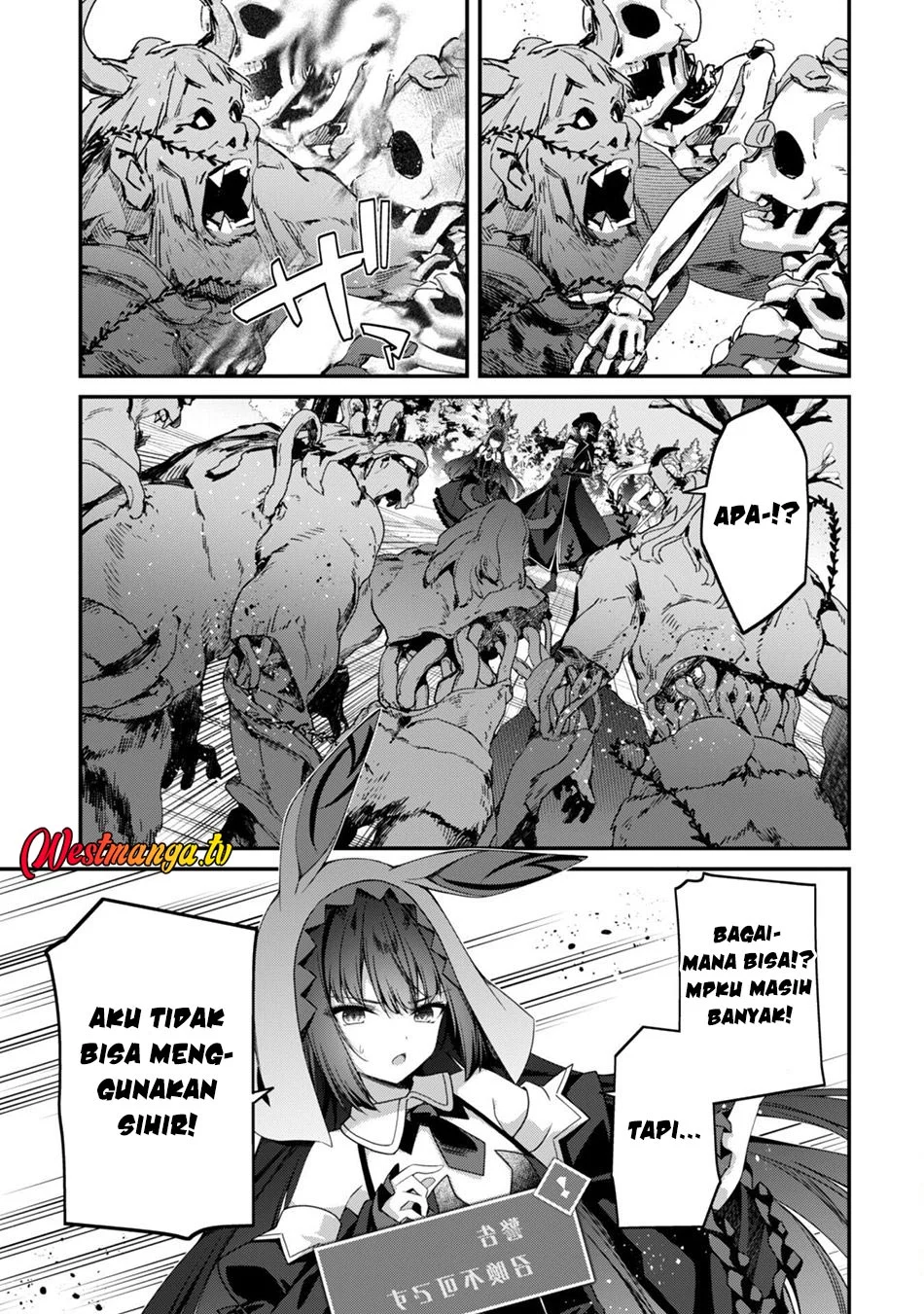 Level 1 kara Hajimaru Shoukan Musou Chapter 29 page 10
