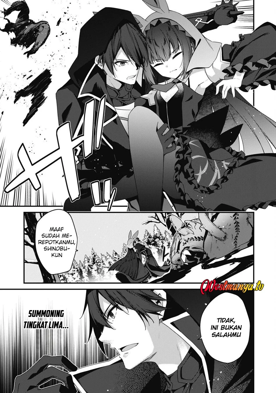 Level 1 kara Hajimaru Shoukan Musou Chapter 29 page 12