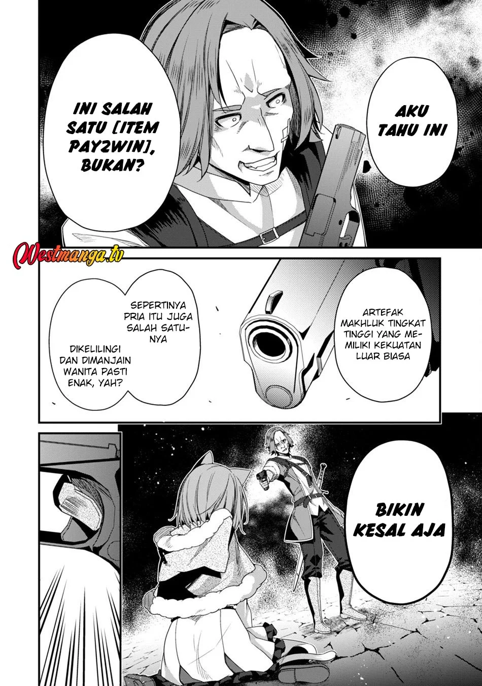 Level 1 kara Hajimaru Shoukan Musou Chapter 29 page 23