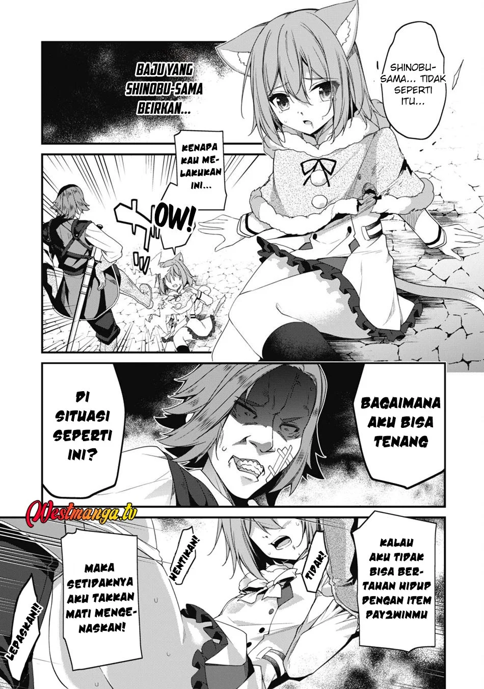 Level 1 kara Hajimaru Shoukan Musou Chapter 29 page 26