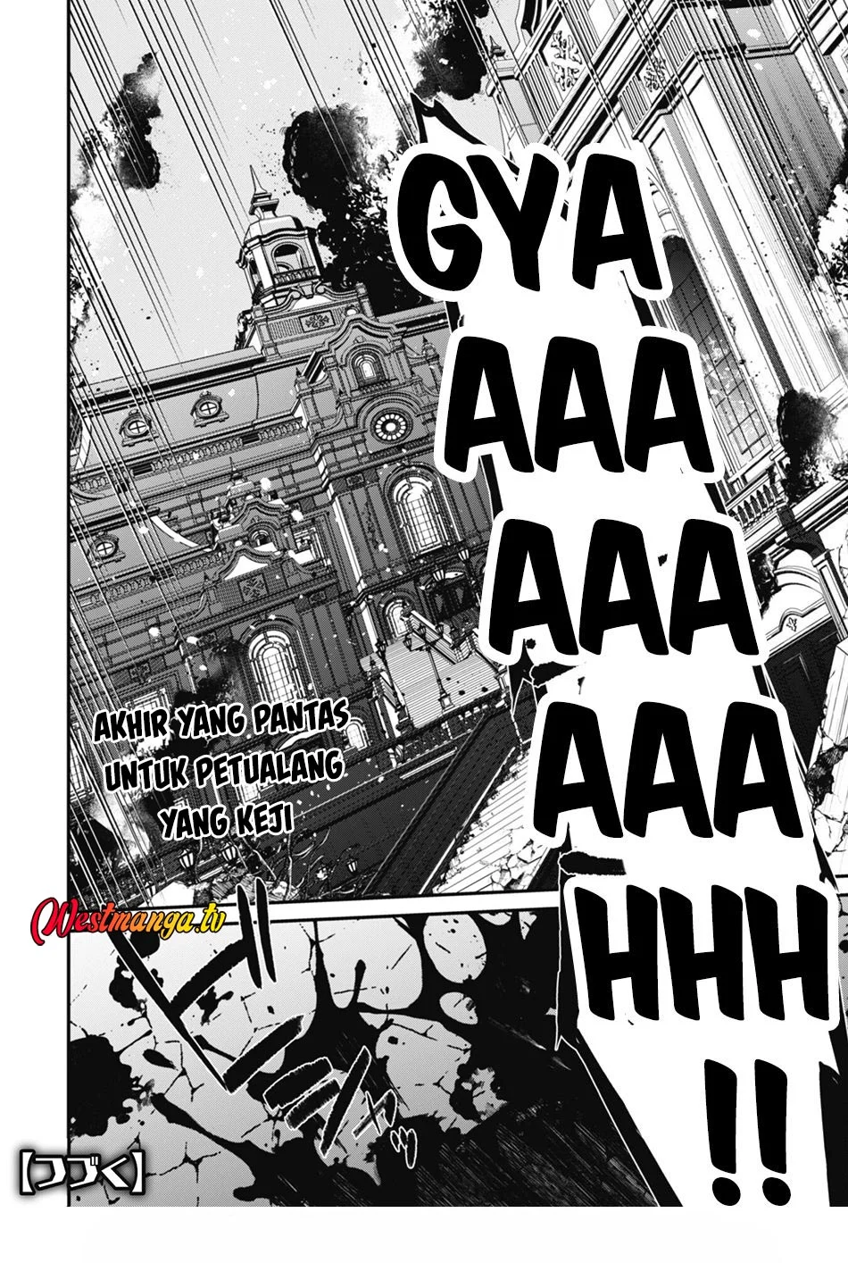 Level 1 kara Hajimaru Shoukan Musou Chapter 29 page 35
