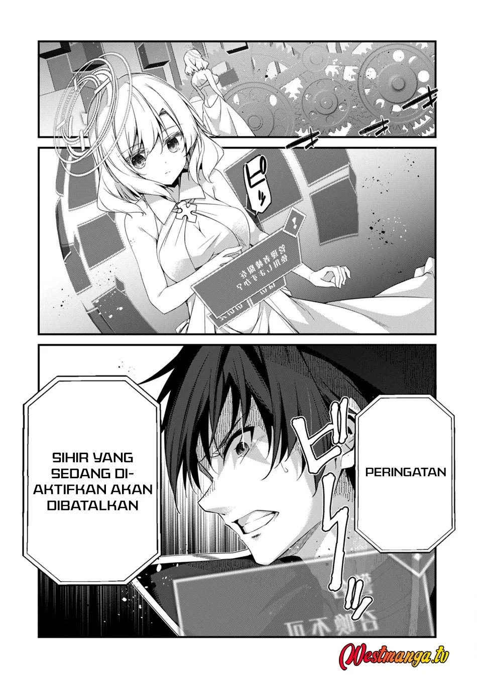 Level 1 kara Hajimaru Shoukan Musou Chapter 29 page 9