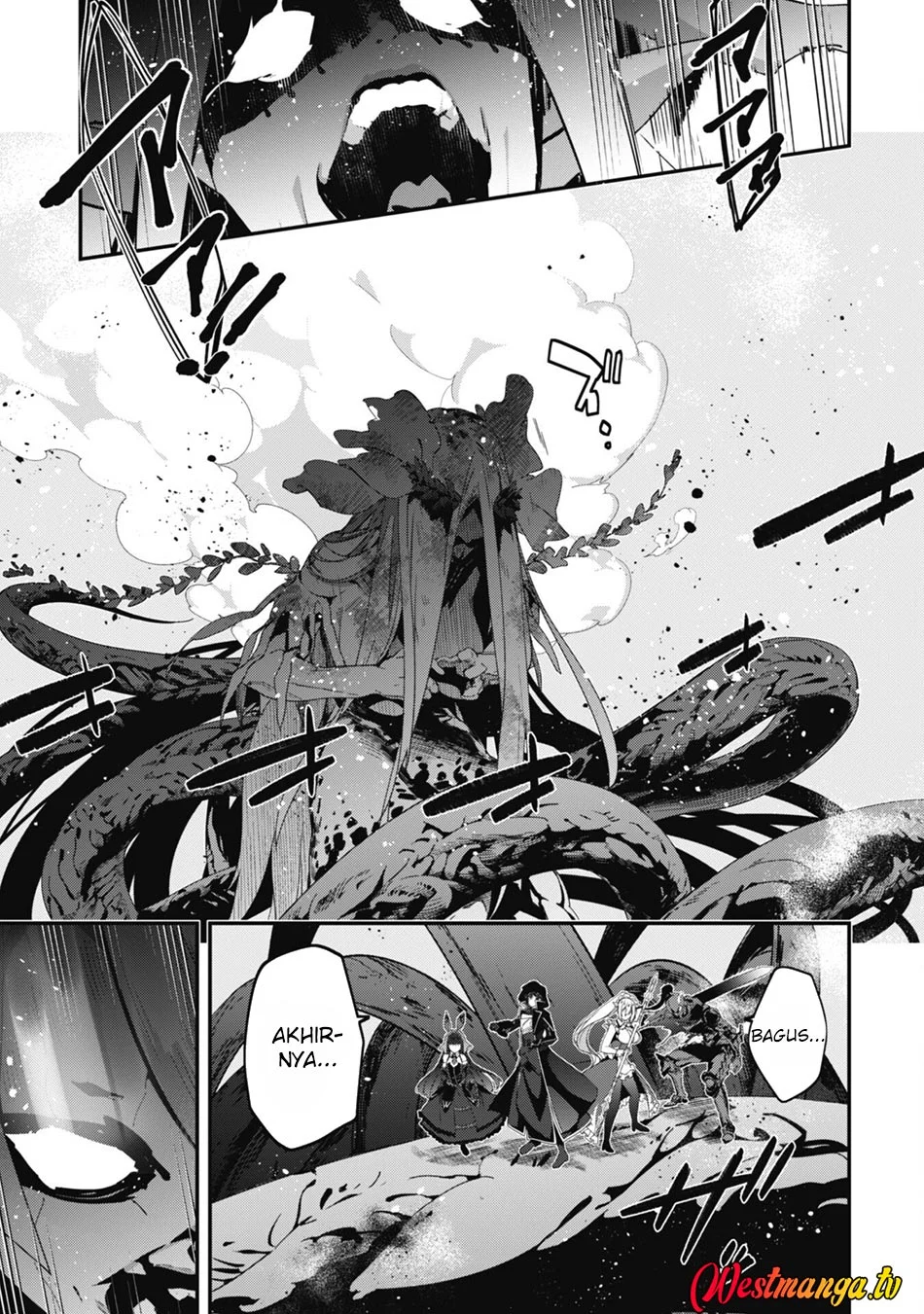 Level 1 kara Hajimaru Shoukan Musou Chapter 30 page 13