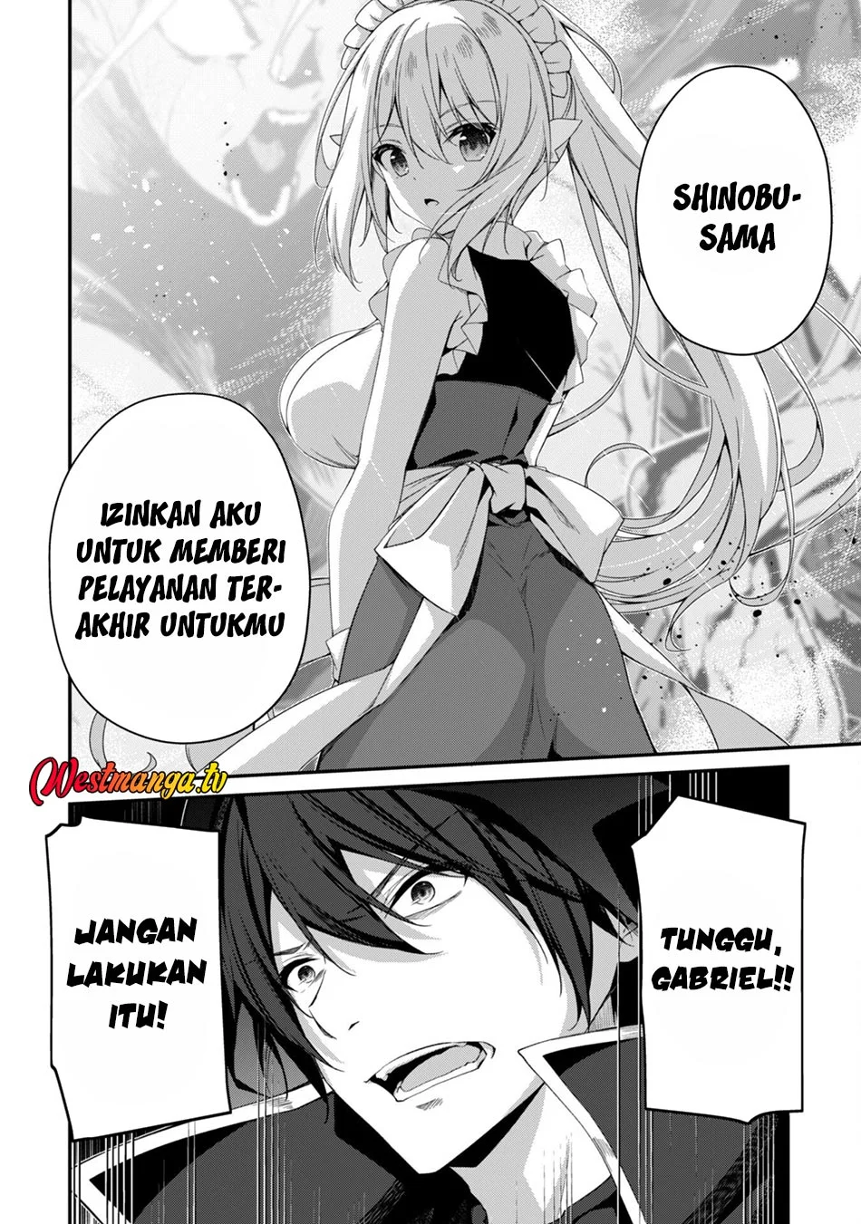 Level 1 kara Hajimaru Shoukan Musou Chapter 30 page 15