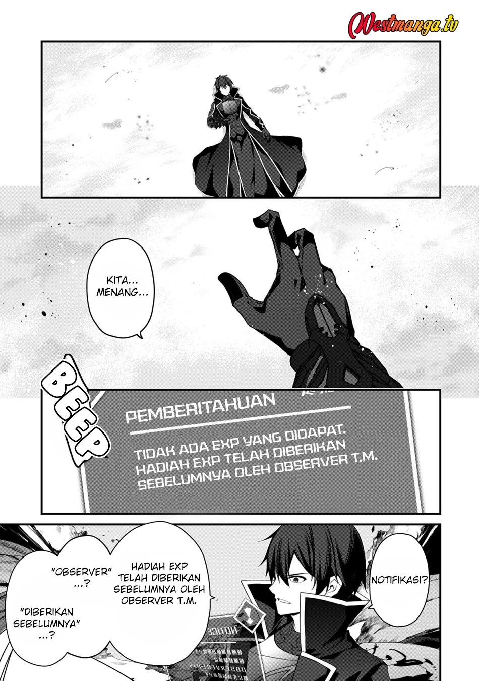 Level 1 kara Hajimaru Shoukan Musou Chapter 30 page 27