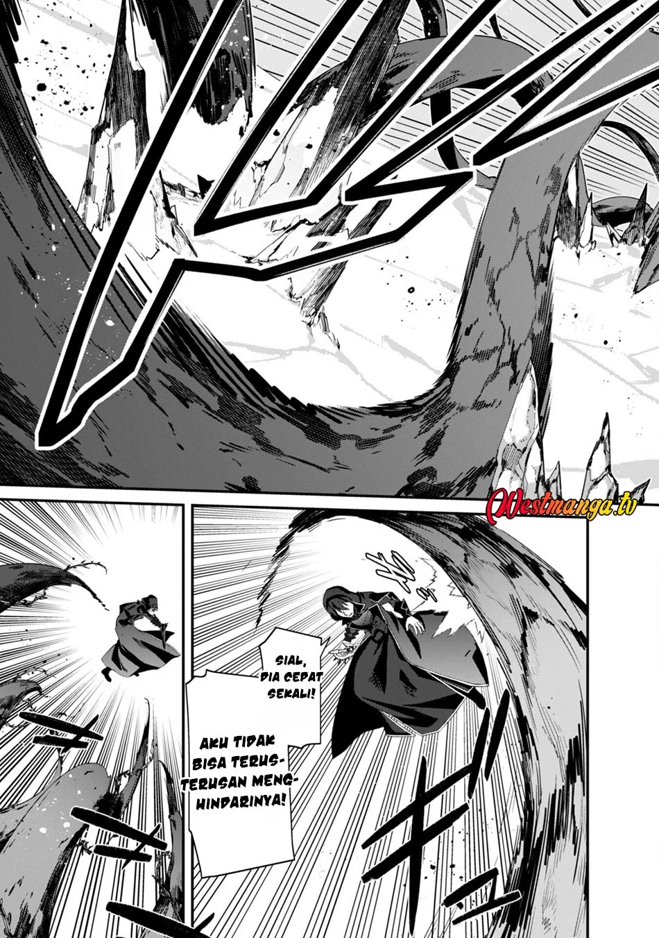 Level 1 kara Hajimaru Shoukan Musou Chapter 30 page 5
