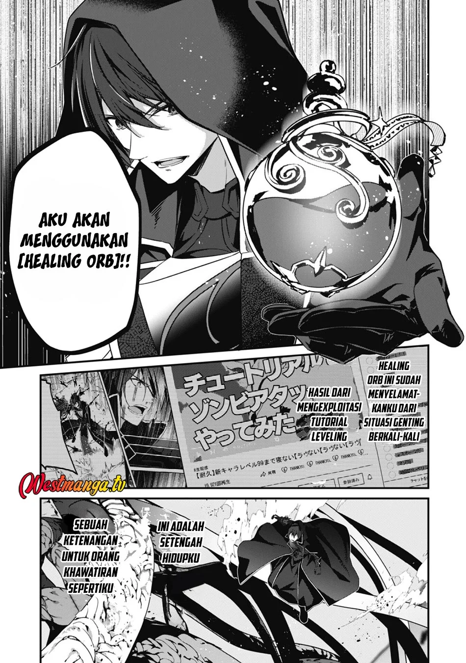 Level 1 kara Hajimaru Shoukan Musou Chapter 30 page 9