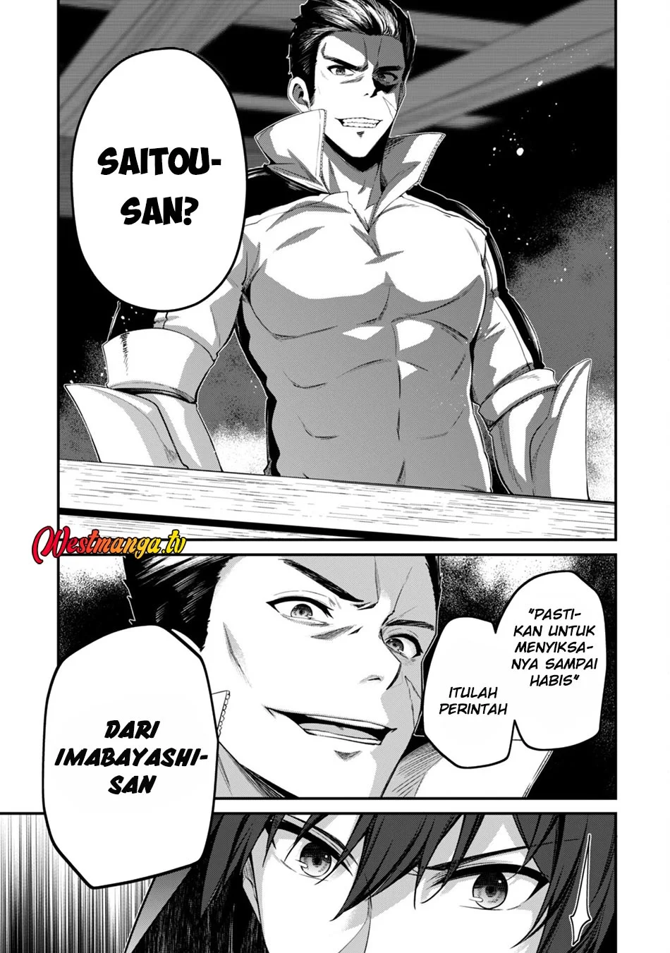 Level 1 kara Hajimaru Shoukan Musou Chapter 31 page 22