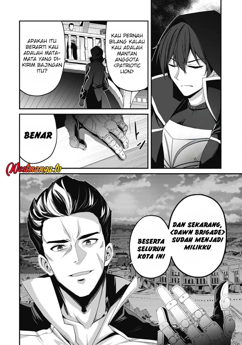 Level 1 kara Hajimaru Shoukan Musou Chapter 31 page 23