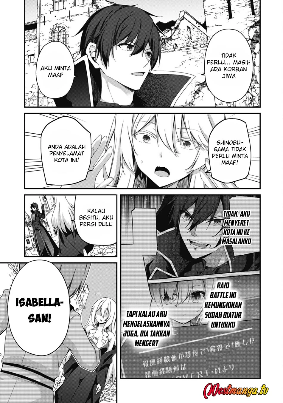Level 1 kara Hajimaru Shoukan Musou Chapter 31 page 6