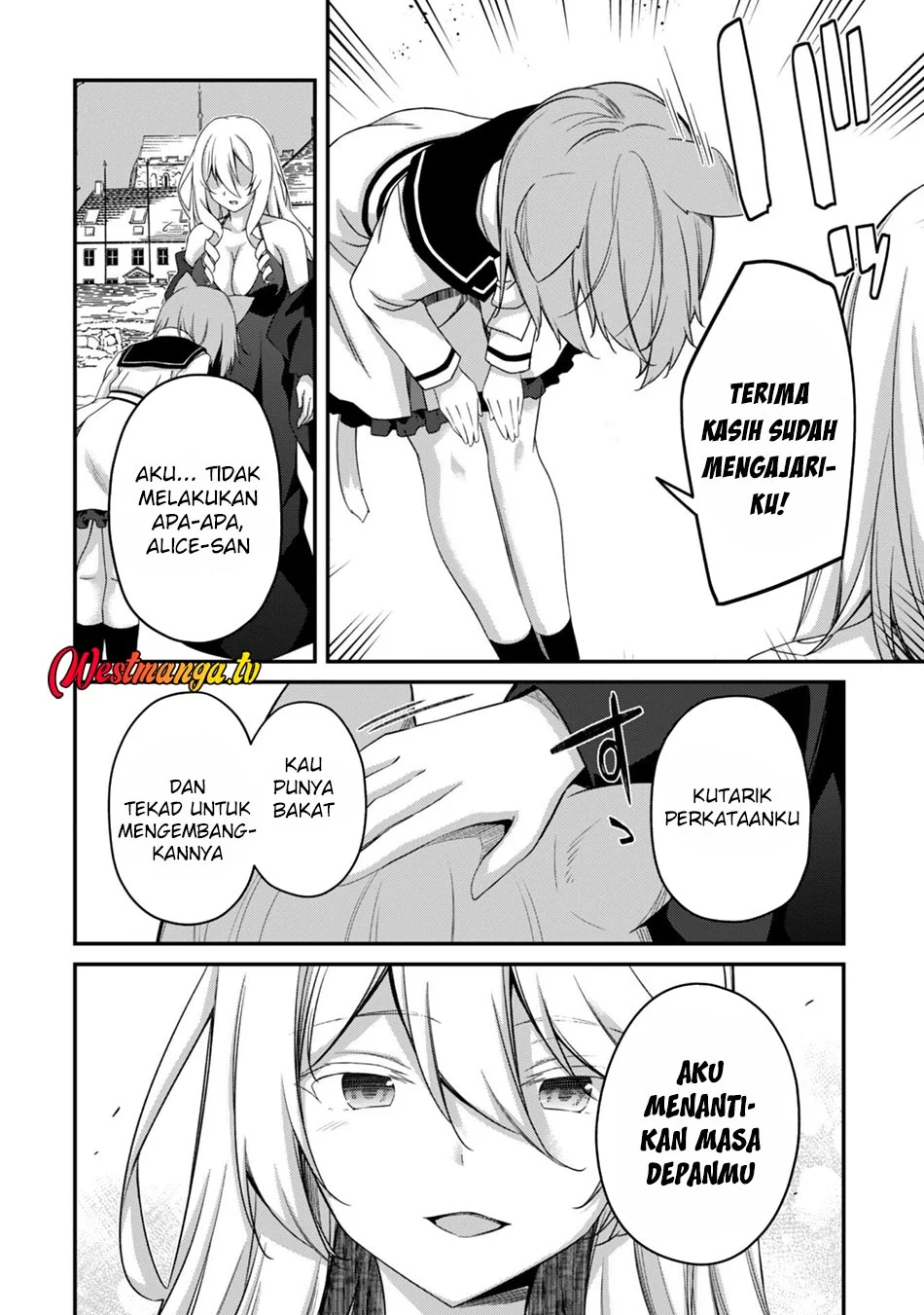 Level 1 kara Hajimaru Shoukan Musou Chapter 31 page 7