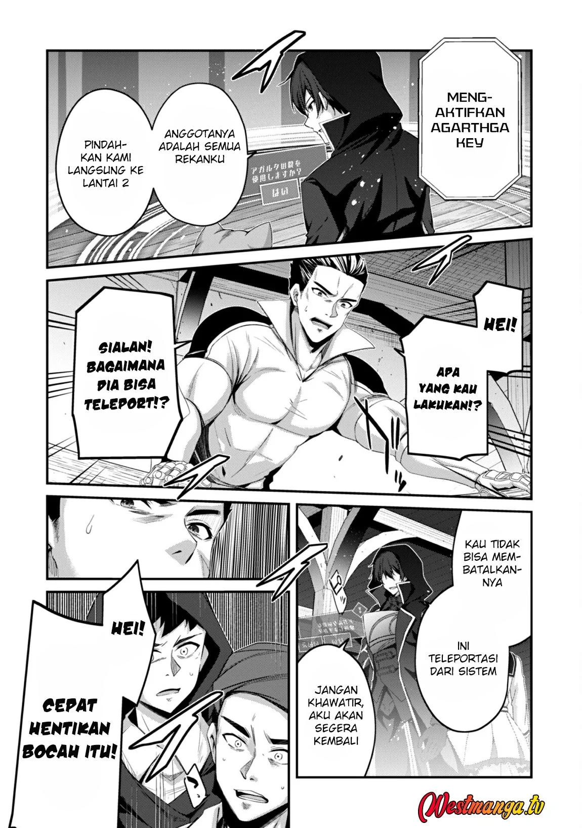 Level 1 kara Hajimaru Shoukan Musou Chapter 32 page 11