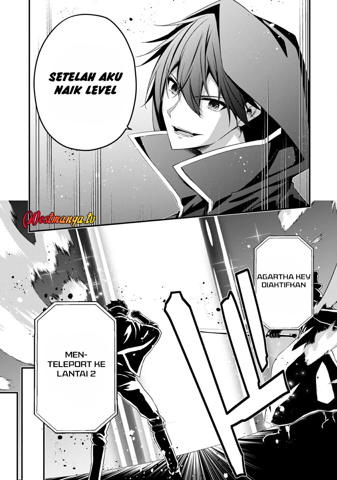 Level 1 kara Hajimaru Shoukan Musou Chapter 32 page 12