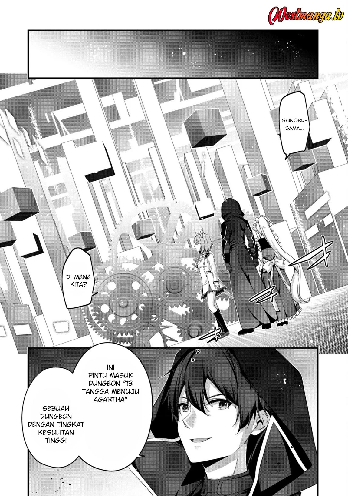 Level 1 kara Hajimaru Shoukan Musou Chapter 32 page 13