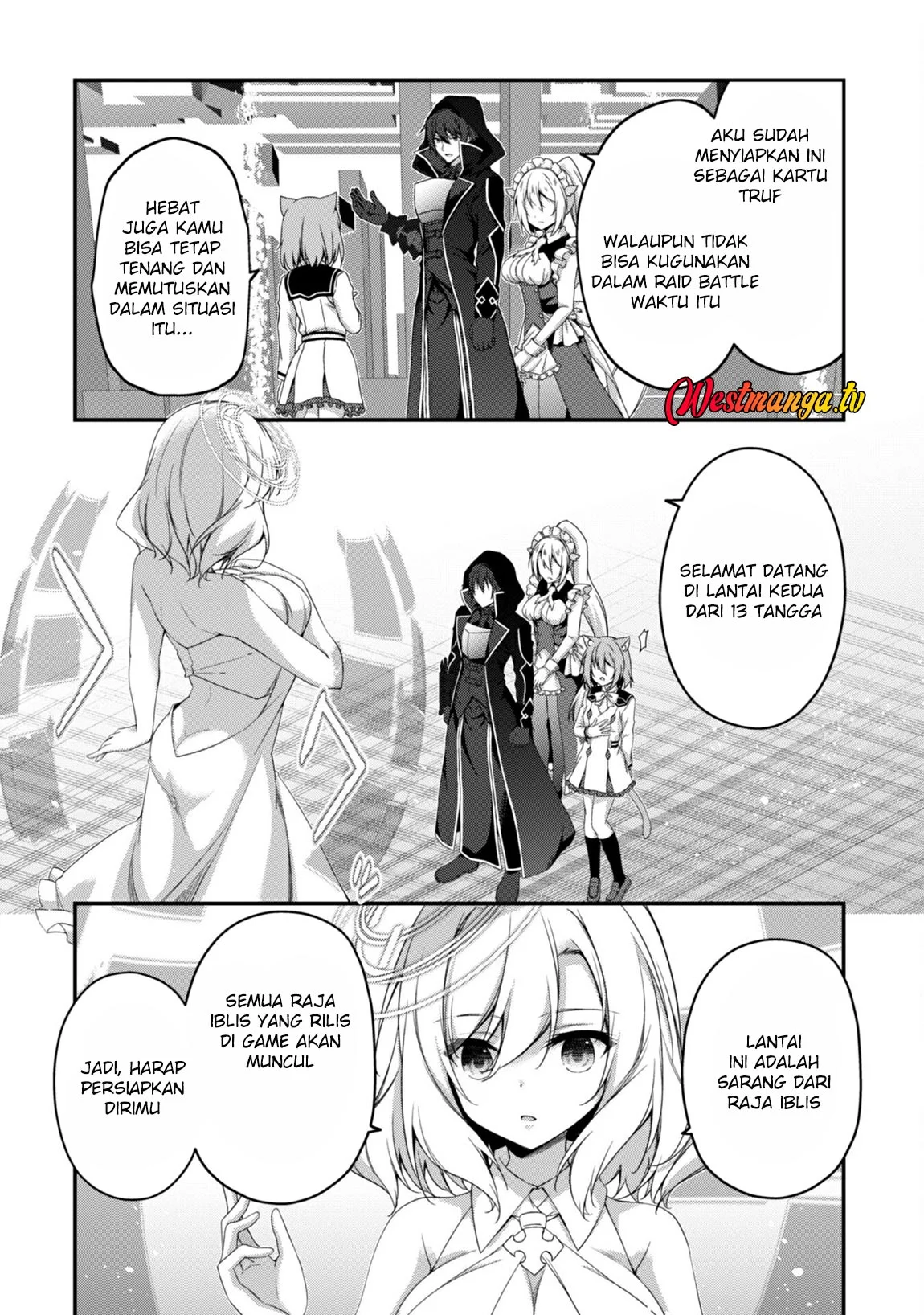 Level 1 kara Hajimaru Shoukan Musou Chapter 32 page 15