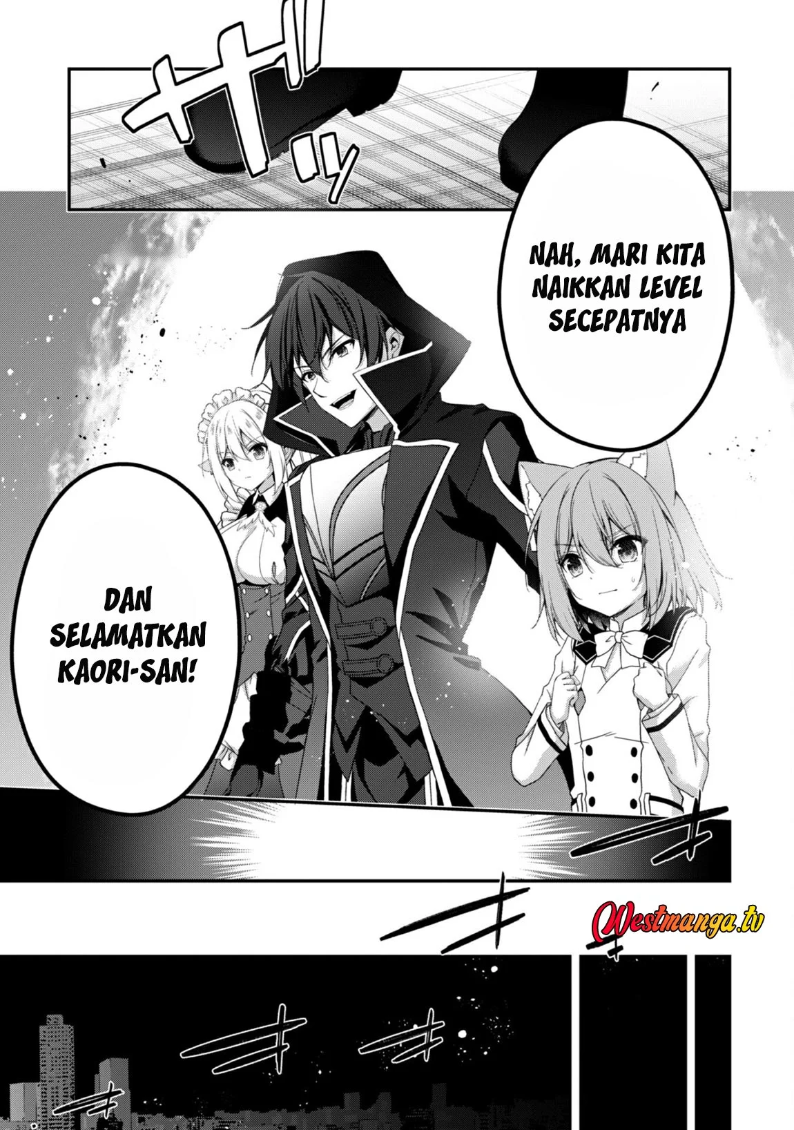 Level 1 kara Hajimaru Shoukan Musou Chapter 32 page 18