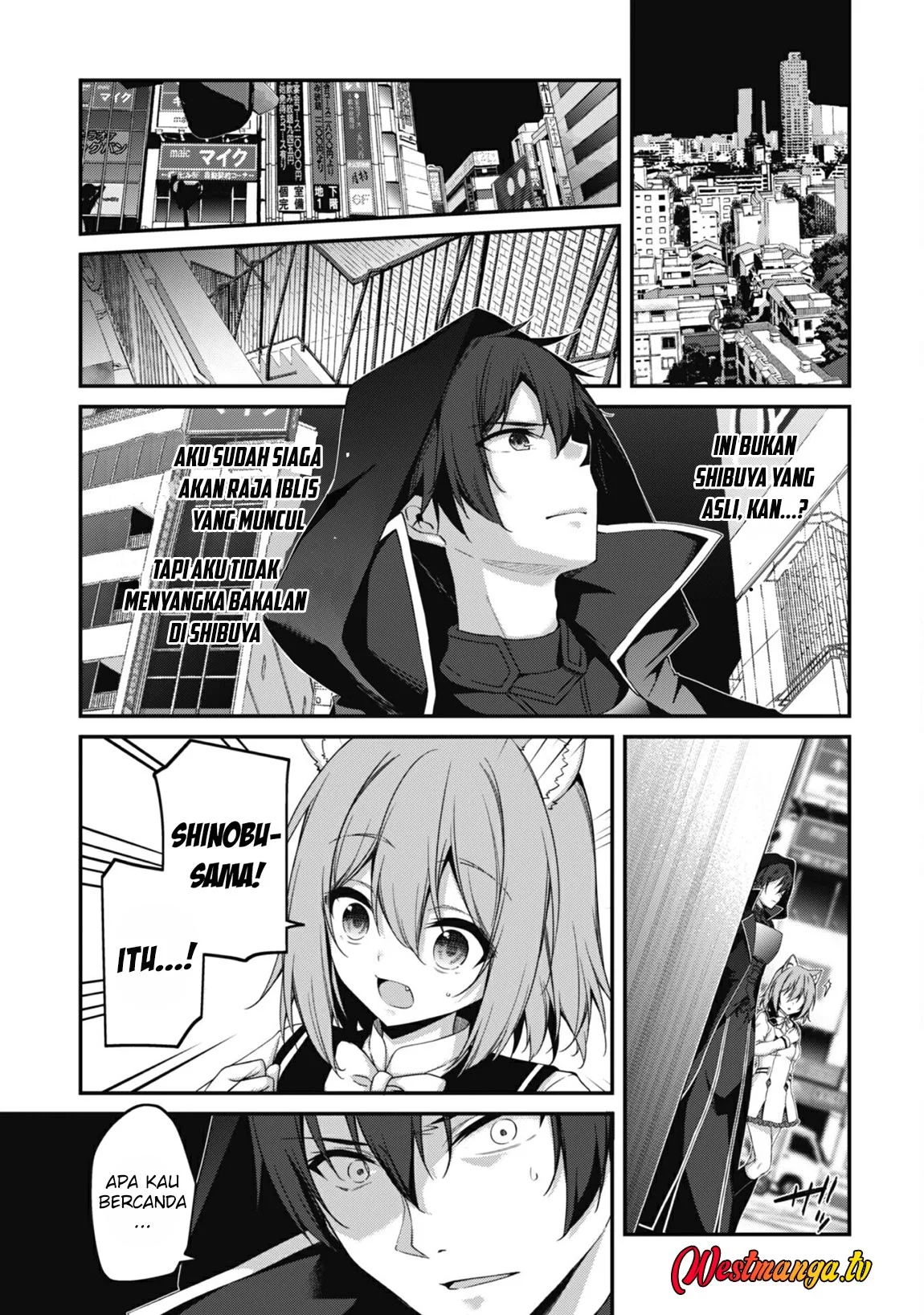 Level 1 kara Hajimaru Shoukan Musou Chapter 32 page 21