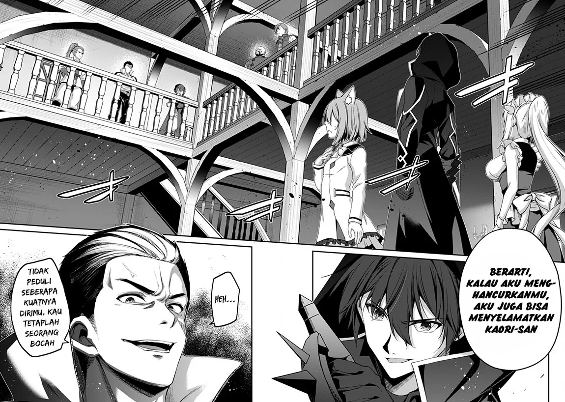Level 1 kara Hajimaru Shoukan Musou Chapter 32 page 4