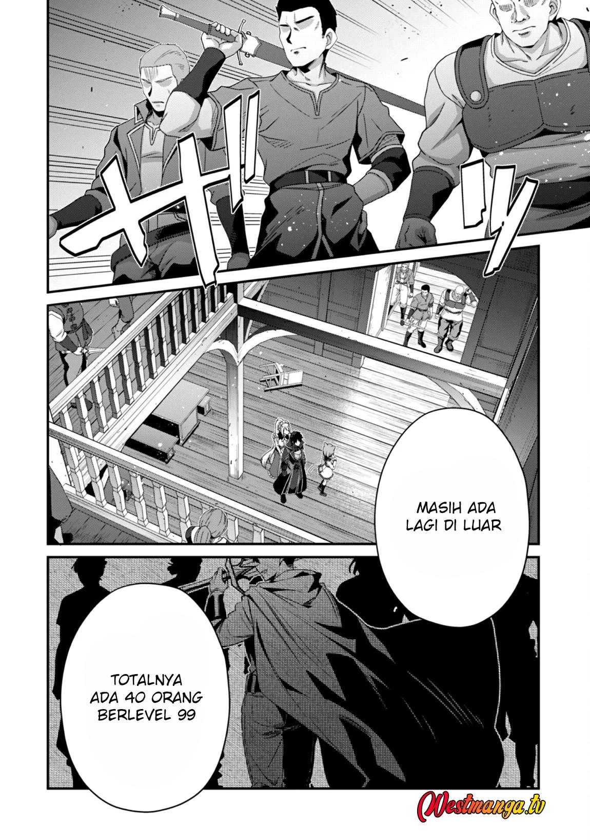 Level 1 kara Hajimaru Shoukan Musou Chapter 32 page 5