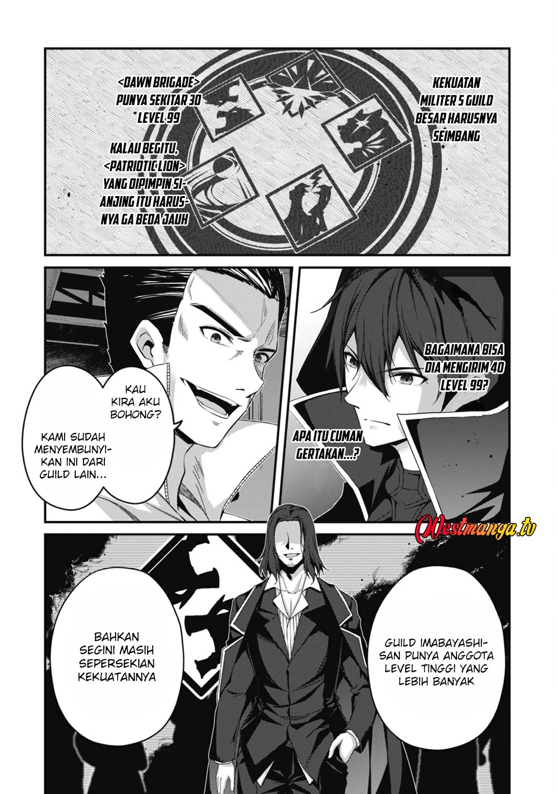 Level 1 kara Hajimaru Shoukan Musou Chapter 32 page 7