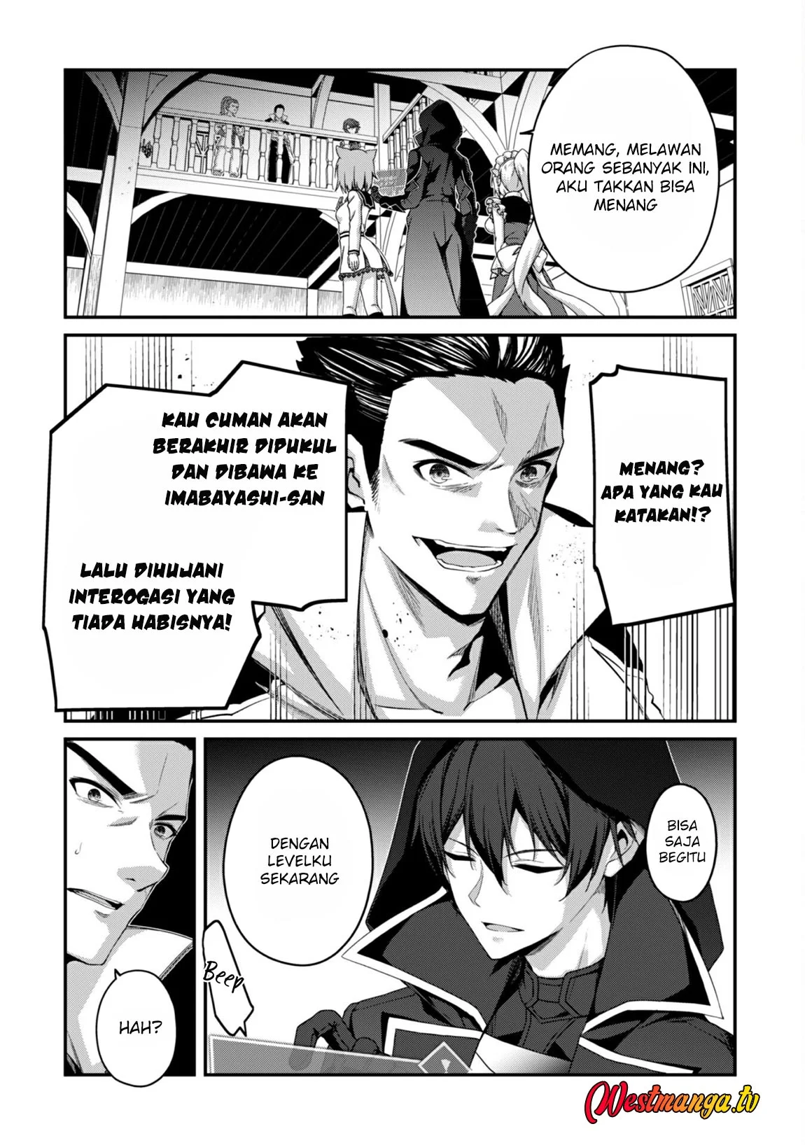 Level 1 kara Hajimaru Shoukan Musou Chapter 32 page 9
