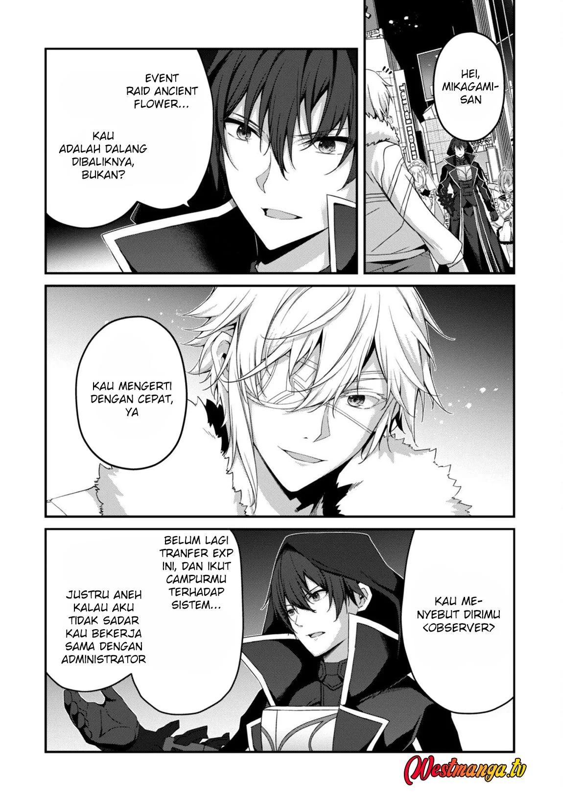 Level 1 kara Hajimaru Shoukan Musou Chapter 33 page 11
