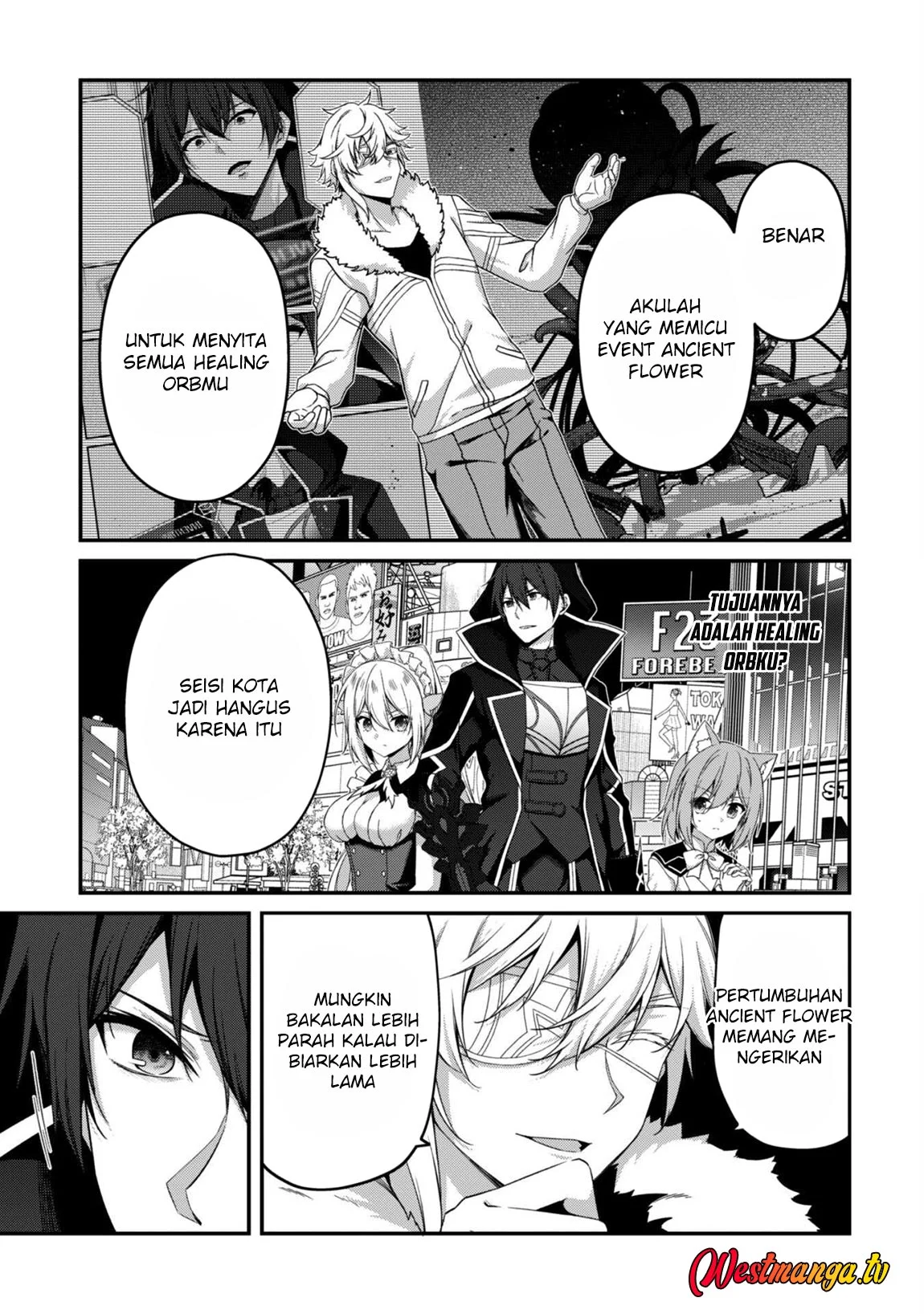 Level 1 kara Hajimaru Shoukan Musou Chapter 33 page 12