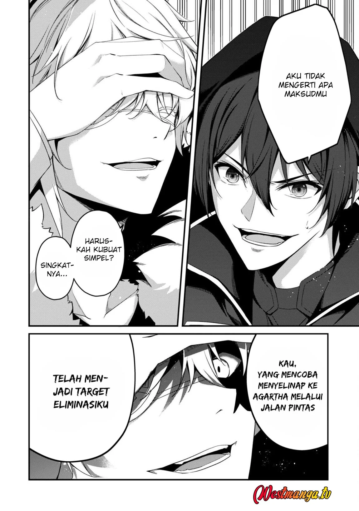 Level 1 kara Hajimaru Shoukan Musou Chapter 33 page 19