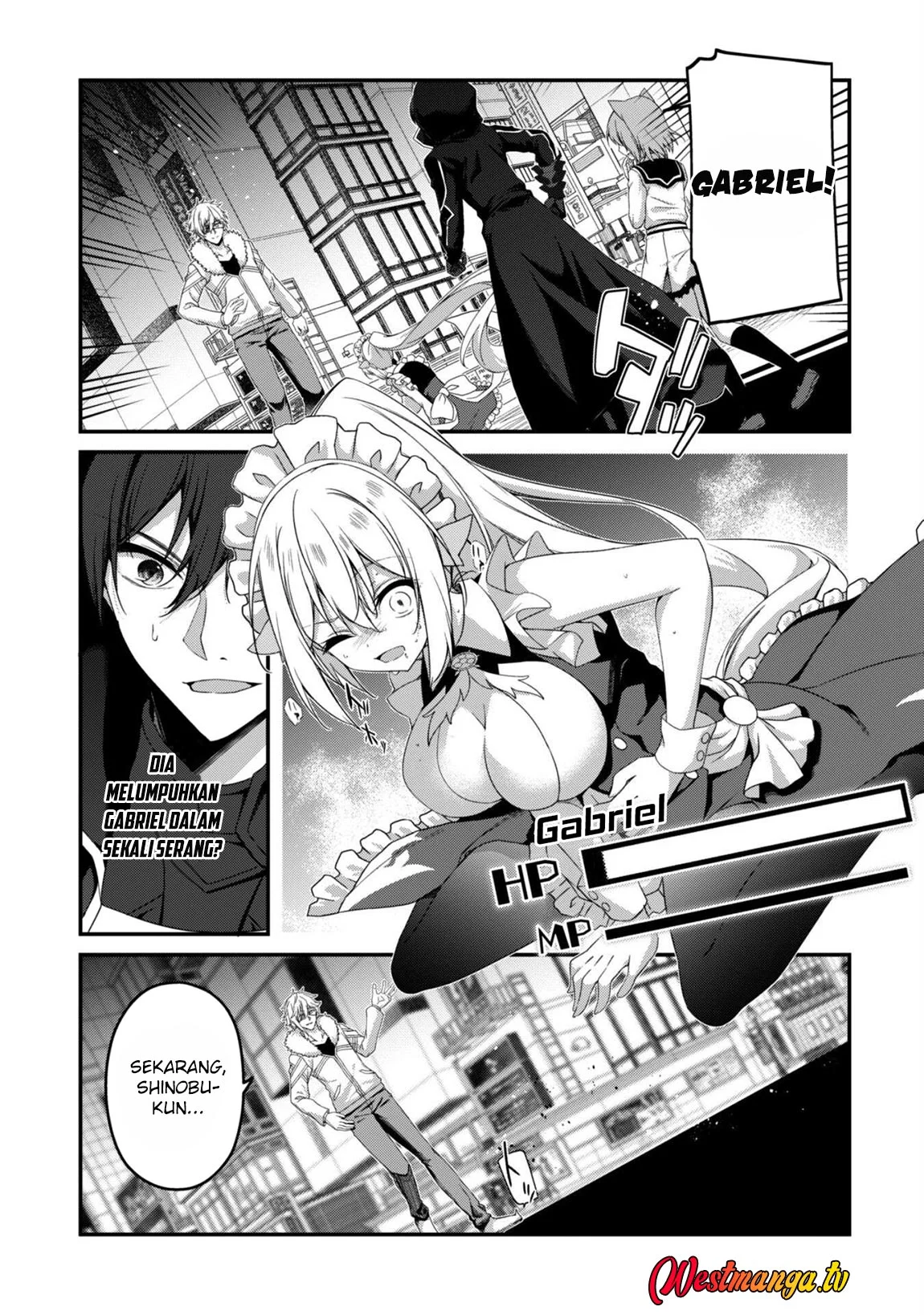 Level 1 kara Hajimaru Shoukan Musou Chapter 33 page 22