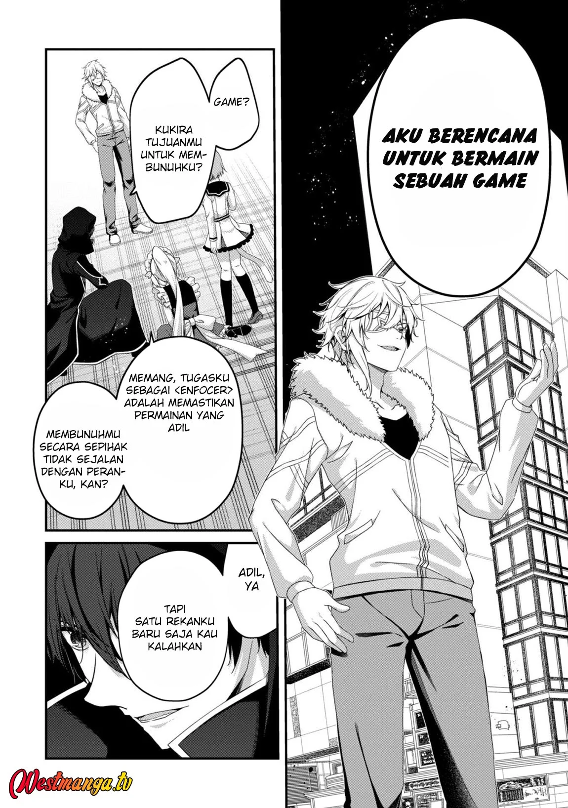 Level 1 kara Hajimaru Shoukan Musou Chapter 33 page 23
