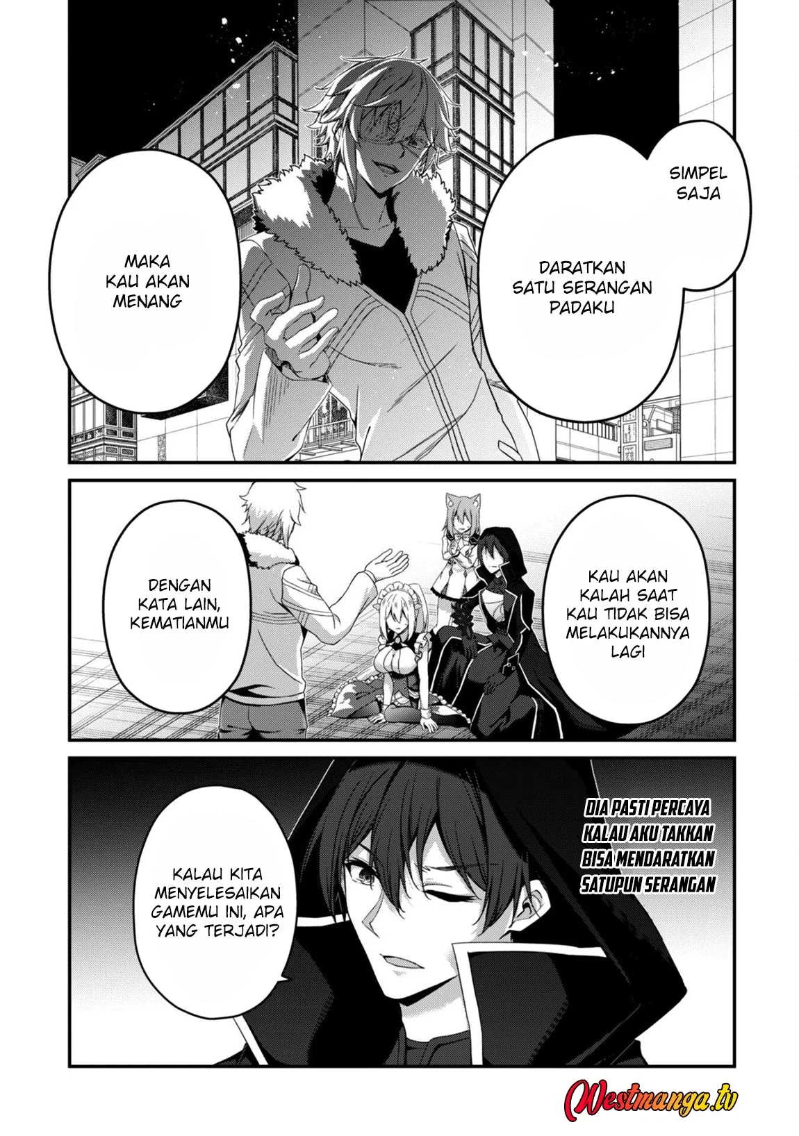 Level 1 kara Hajimaru Shoukan Musou Chapter 33 page 26