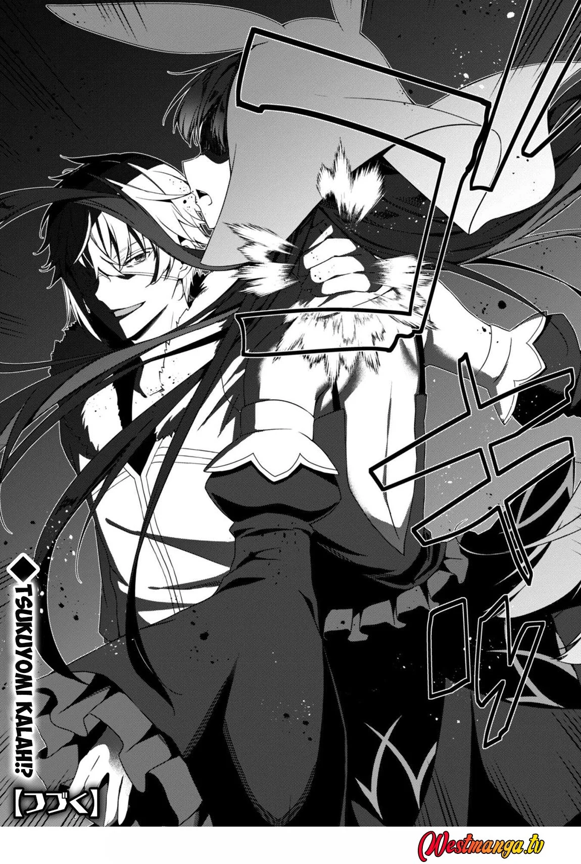 Level 1 kara Hajimaru Shoukan Musou Chapter 33 page 31