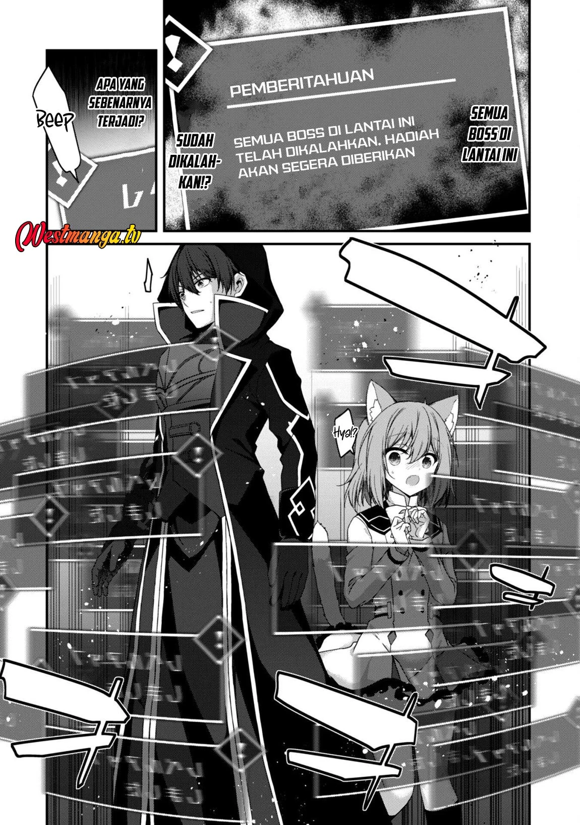 Level 1 kara Hajimaru Shoukan Musou Chapter 33 page 5