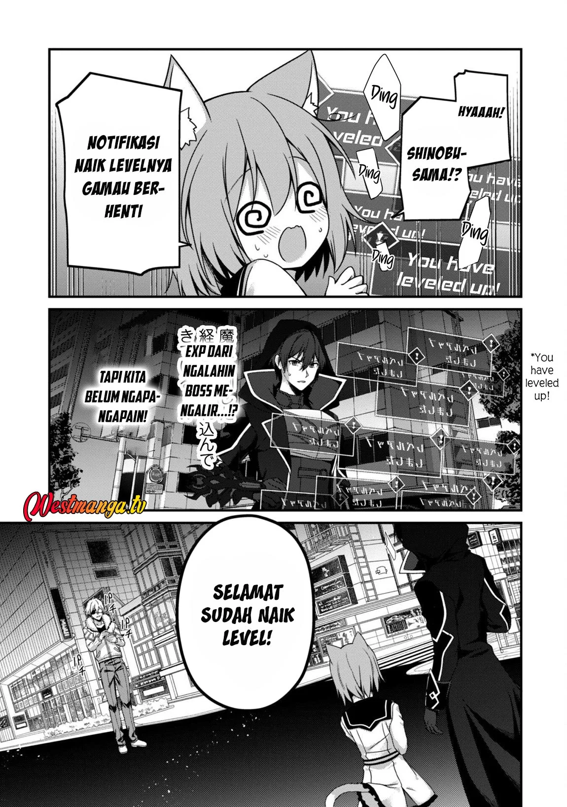 Level 1 kara Hajimaru Shoukan Musou Chapter 33 page 6