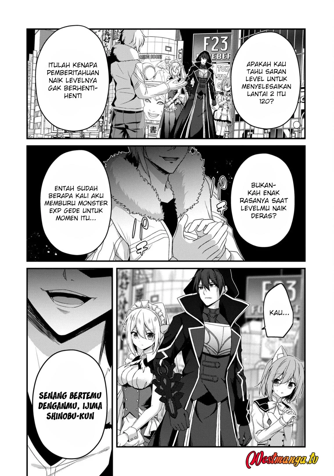 Level 1 kara Hajimaru Shoukan Musou Chapter 33 page 7