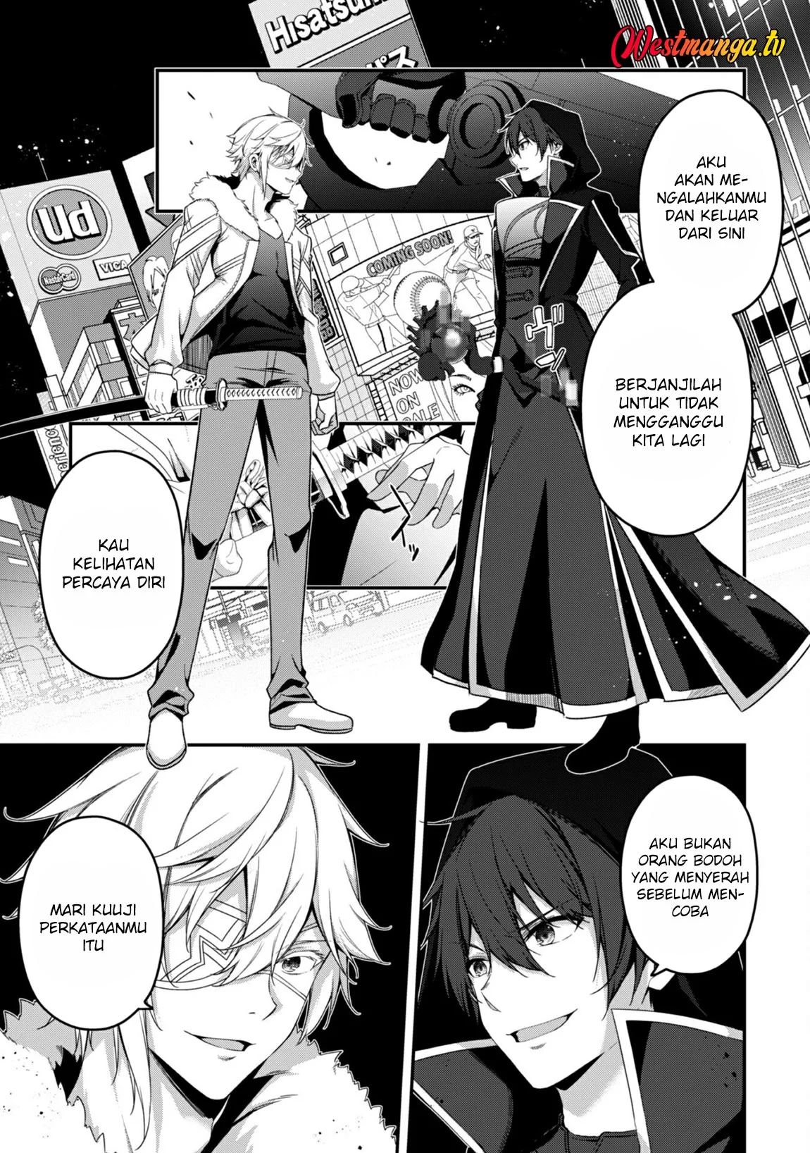 Level 1 kara Hajimaru Shoukan Musou Chapter 34 page 14