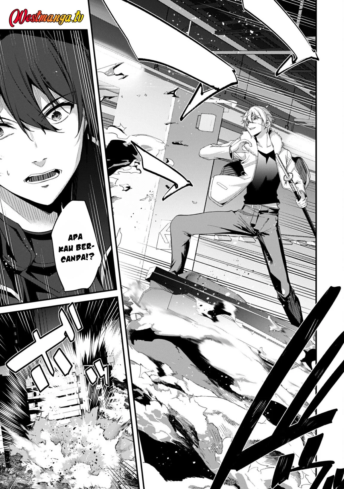 Level 1 kara Hajimaru Shoukan Musou Chapter 34 page 21