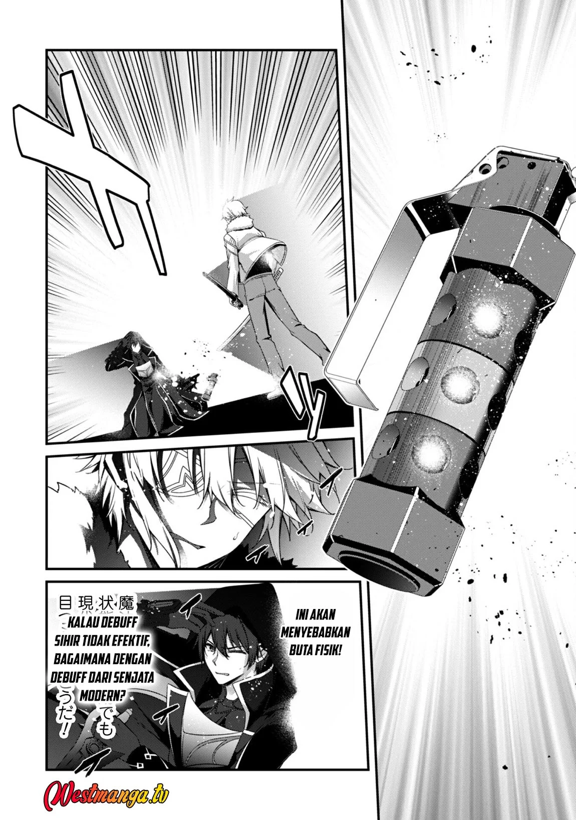 Level 1 kara Hajimaru Shoukan Musou Chapter 34 page 24
