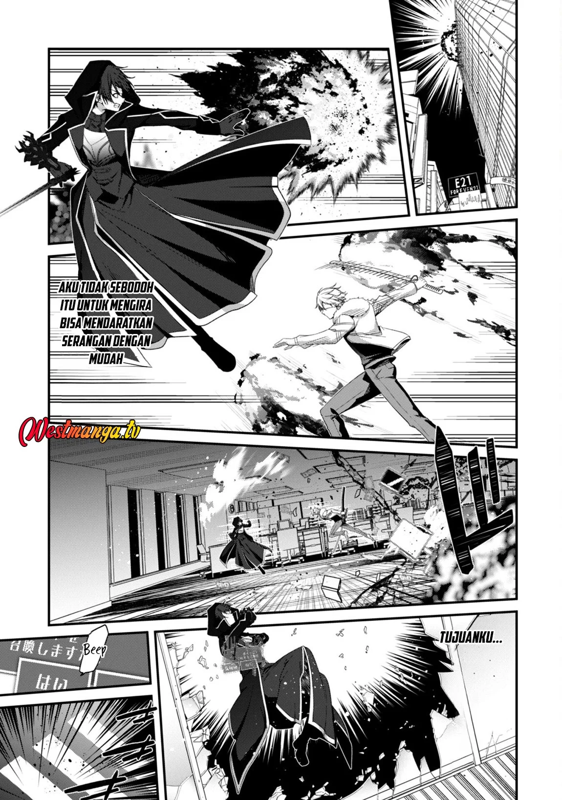 Level 1 kara Hajimaru Shoukan Musou Chapter 34 page 29