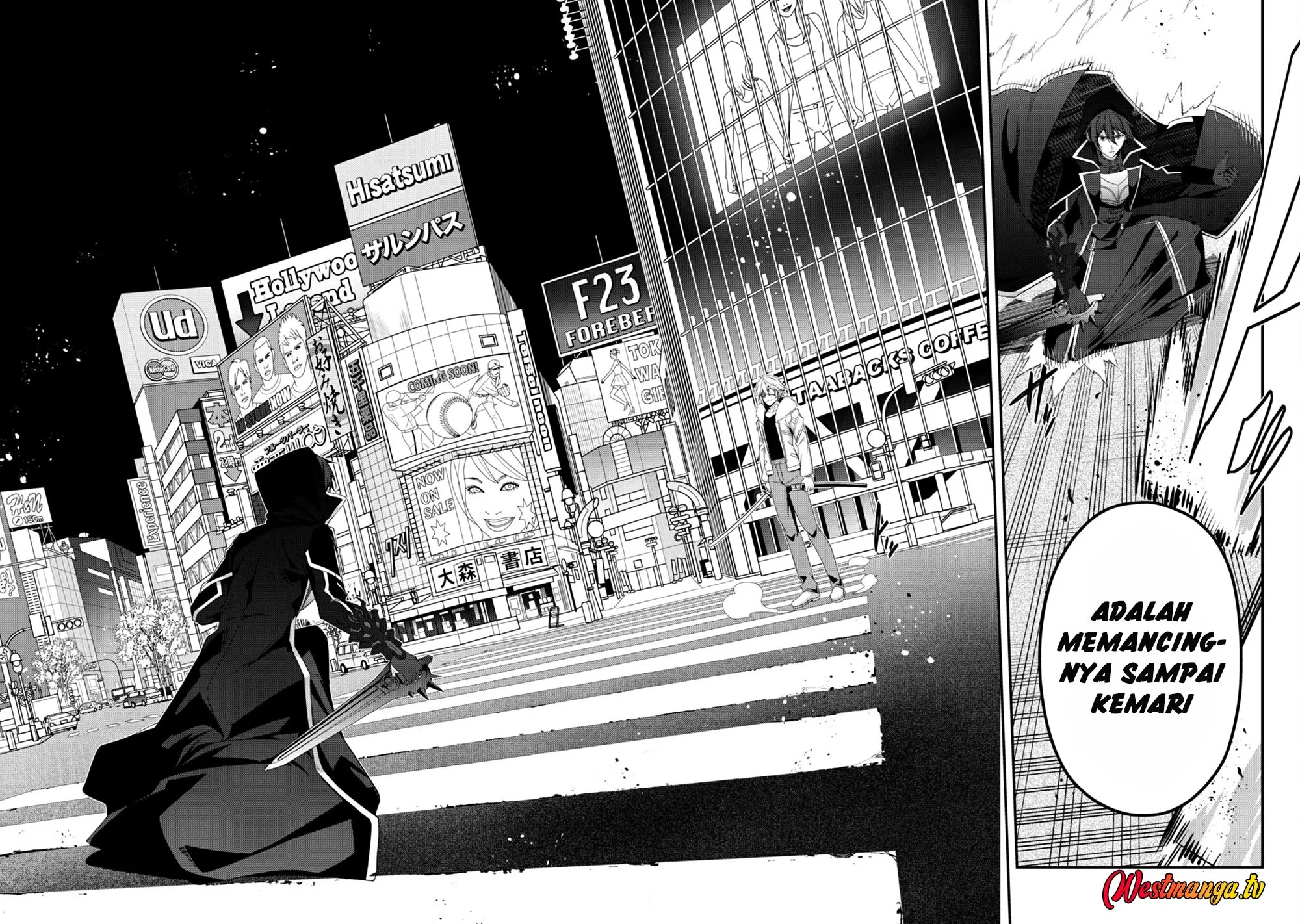 Level 1 kara Hajimaru Shoukan Musou Chapter 34 page 30