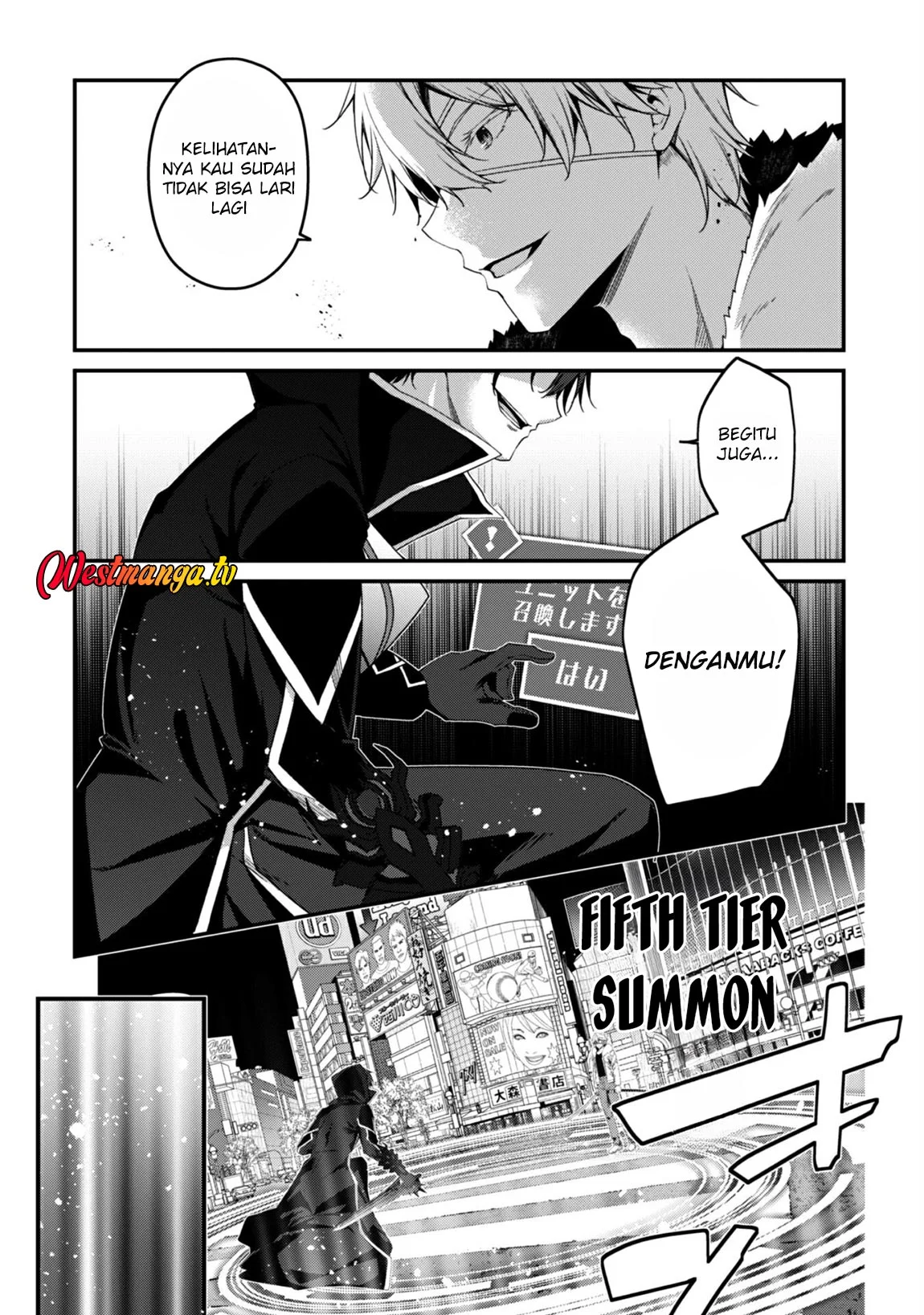 Level 1 kara Hajimaru Shoukan Musou Chapter 34 page 31