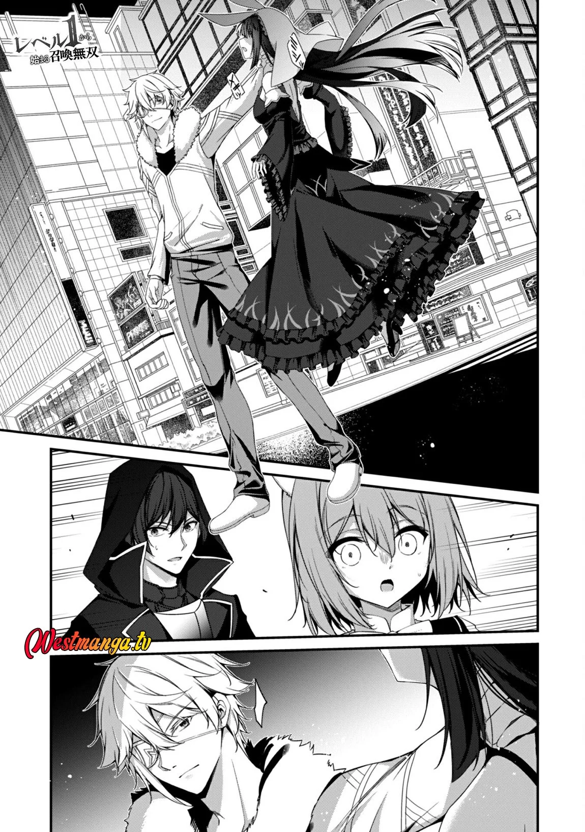 Level 1 kara Hajimaru Shoukan Musou Chapter 34 page 4