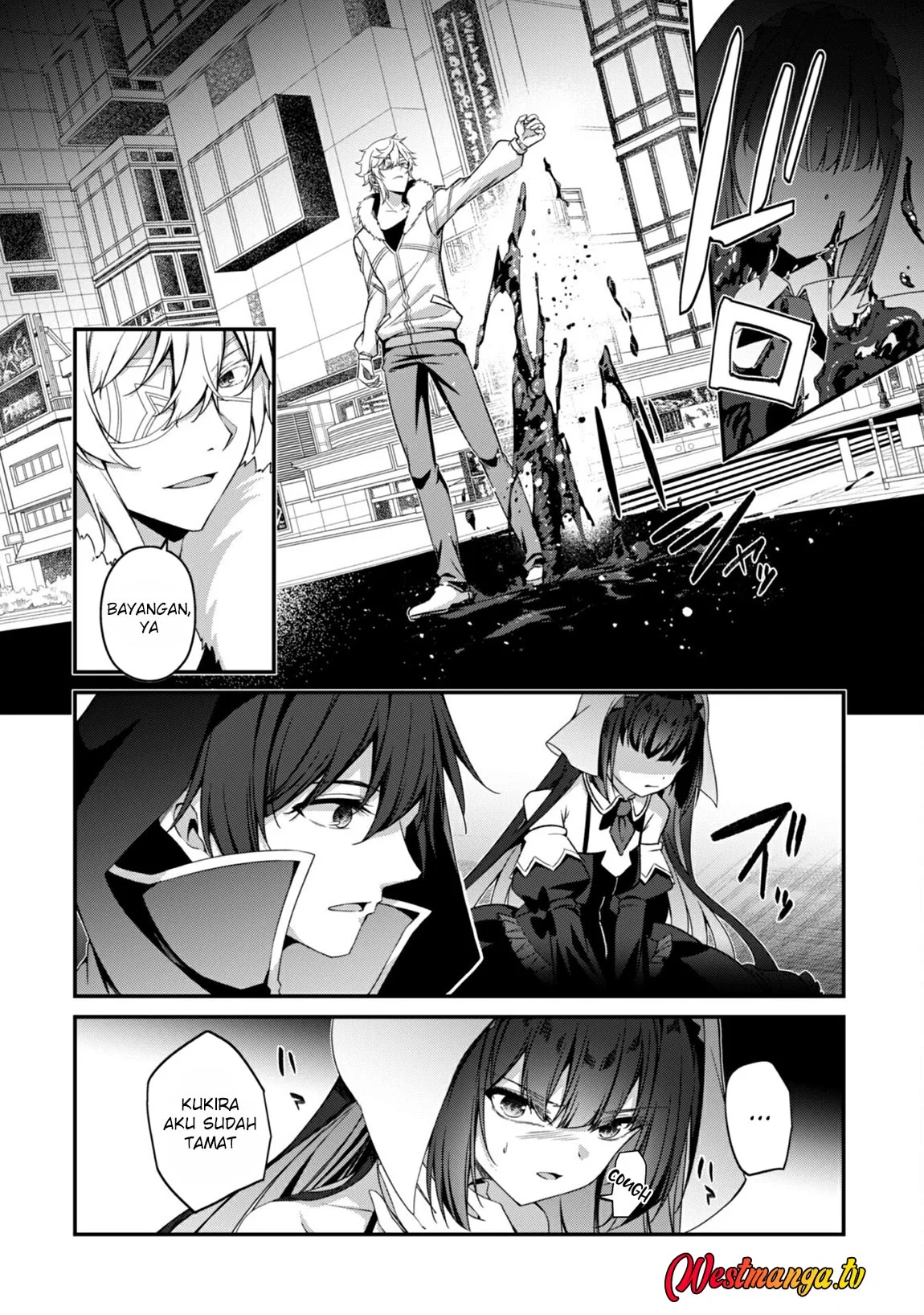 Level 1 kara Hajimaru Shoukan Musou Chapter 34 page 5