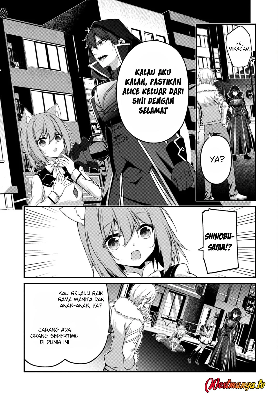 Level 1 kara Hajimaru Shoukan Musou Chapter 34 page 8