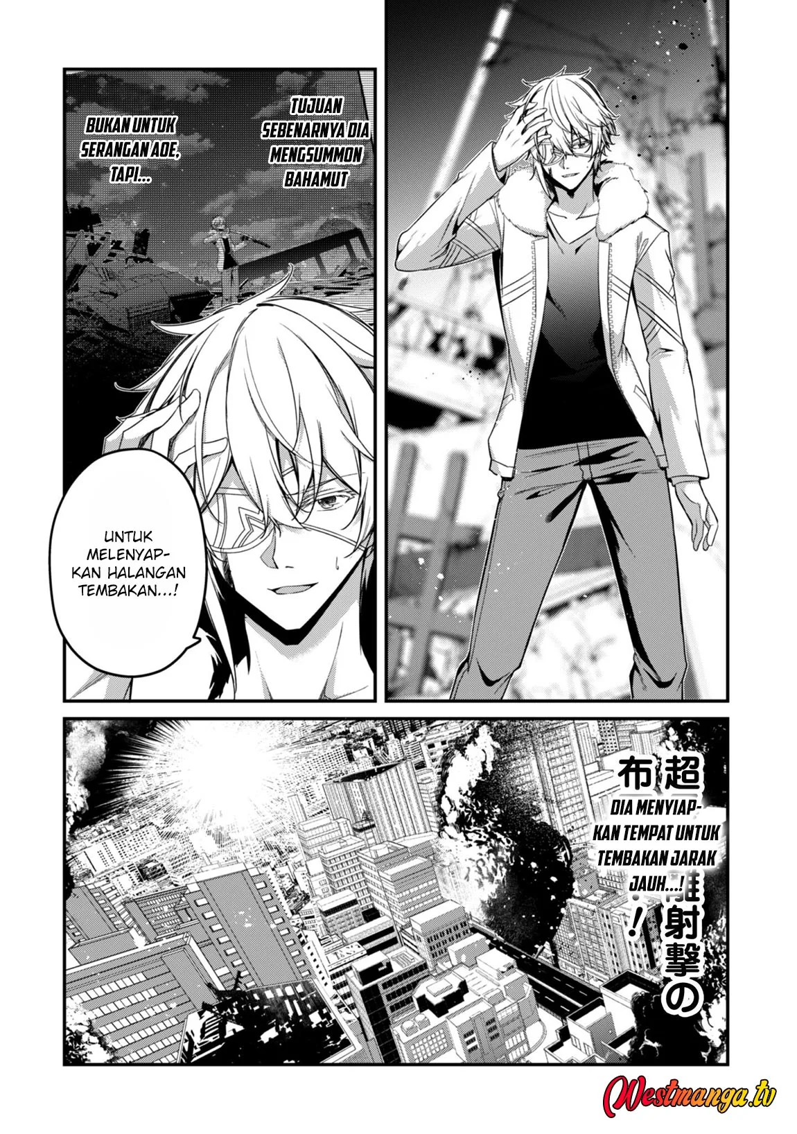 Level 1 kara Hajimaru Shoukan Musou Chapter 35 page 24