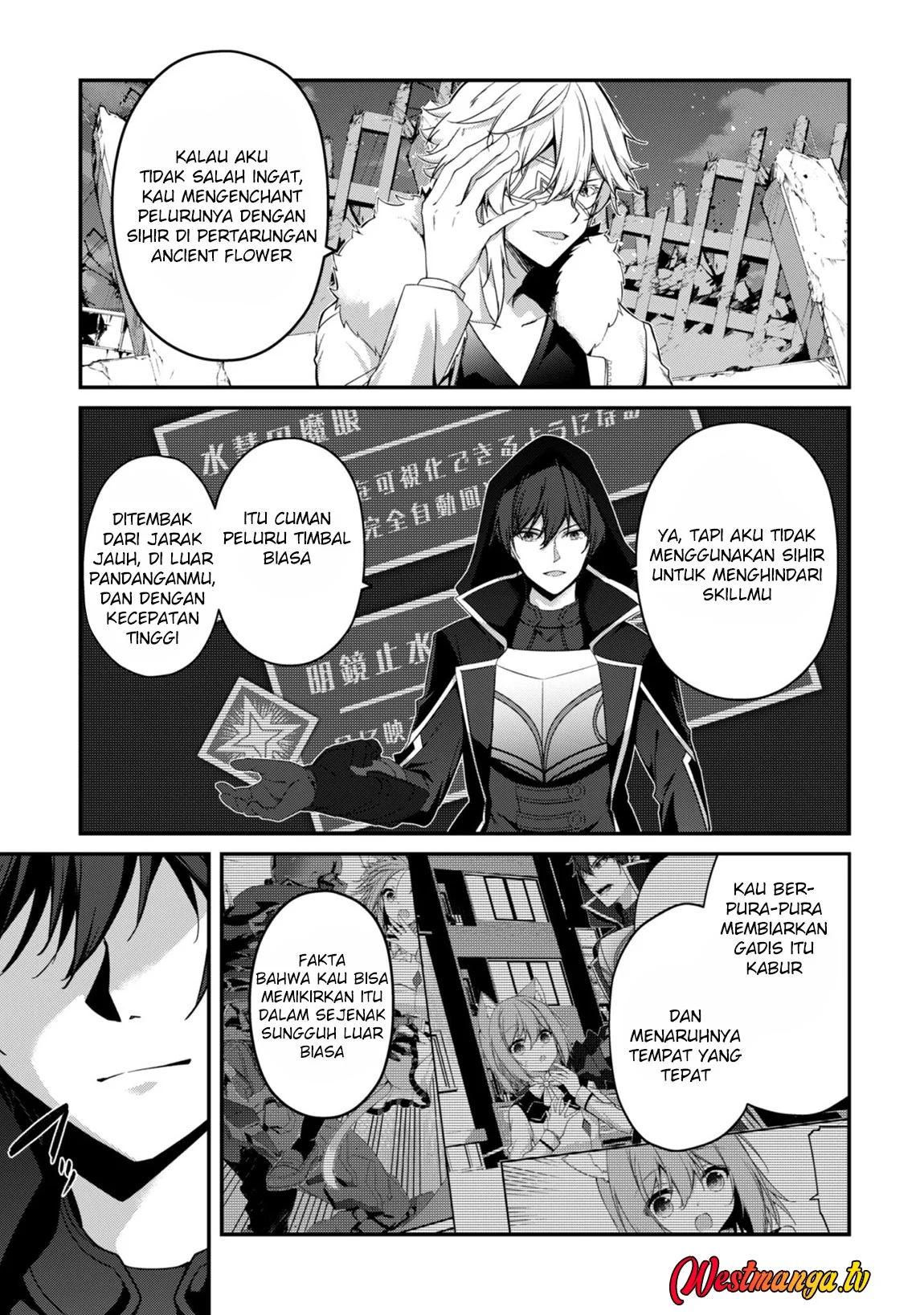 Level 1 kara Hajimaru Shoukan Musou Chapter 35 page 25