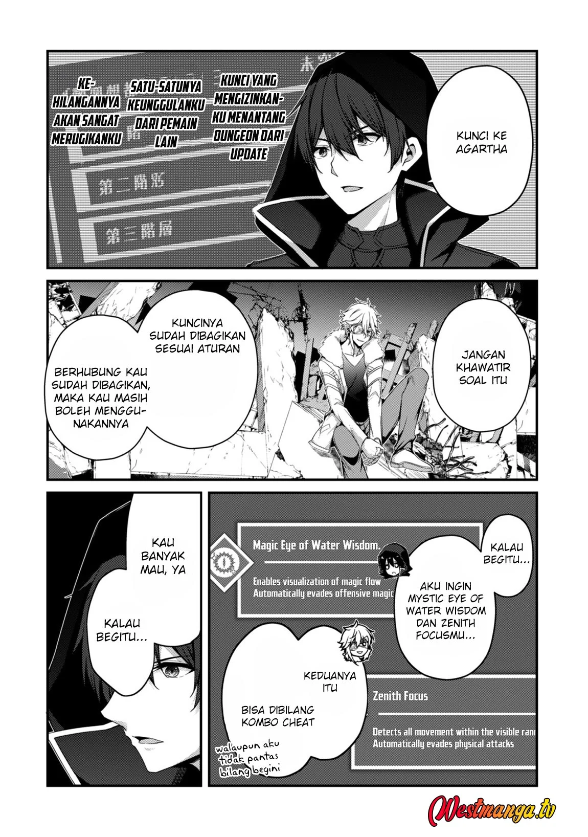 Level 1 kara Hajimaru Shoukan Musou Chapter 35 page 28